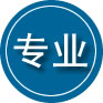 平顺专业道路救援