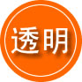 平顺救援费用合理